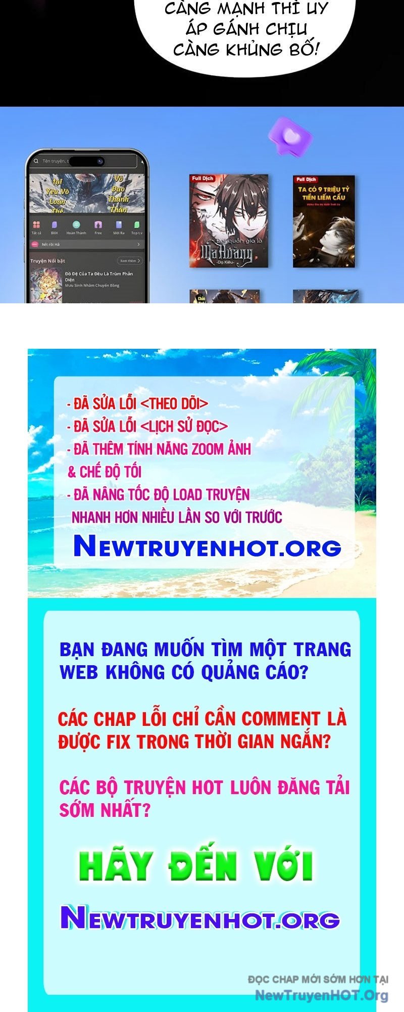 Bắt Đầu Chấn Kinh Nữ Đế Lão Bà, Ta Vô Địch! Chương 83 Ảnh 126