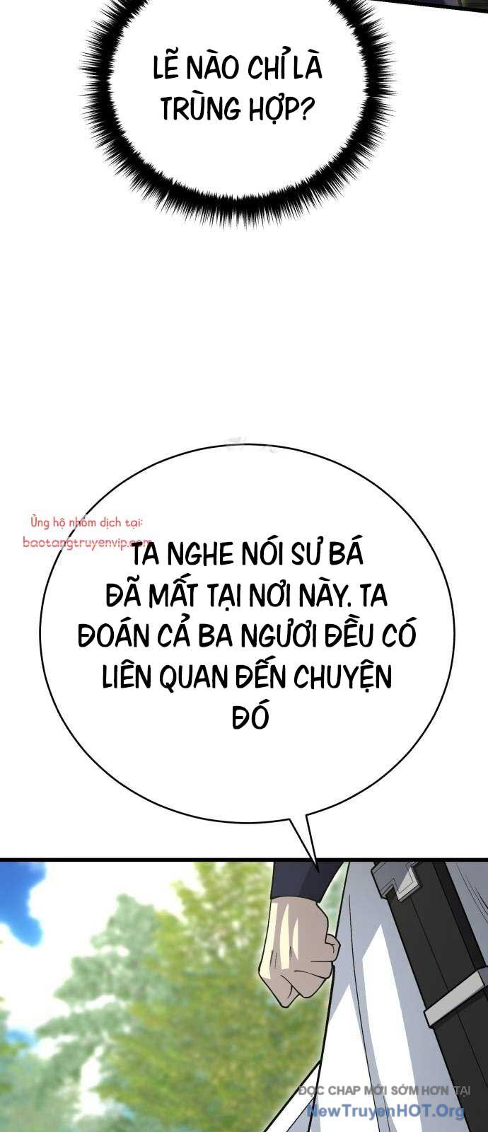 Thiên Hạ Đệ Nhất Đại Sư Huynh Chương 141 Ảnh 71