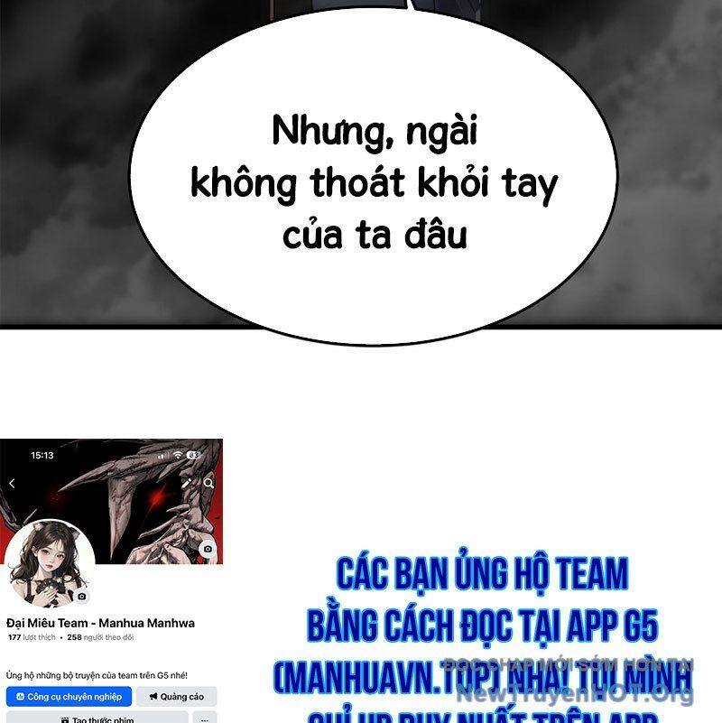 Phản Diện Tóc Vàng Trong Tiểu Thuyết Phượng Ngạo Thiên Cũng Muốn Hạnh Phúc Chương 25 Ảnh 86