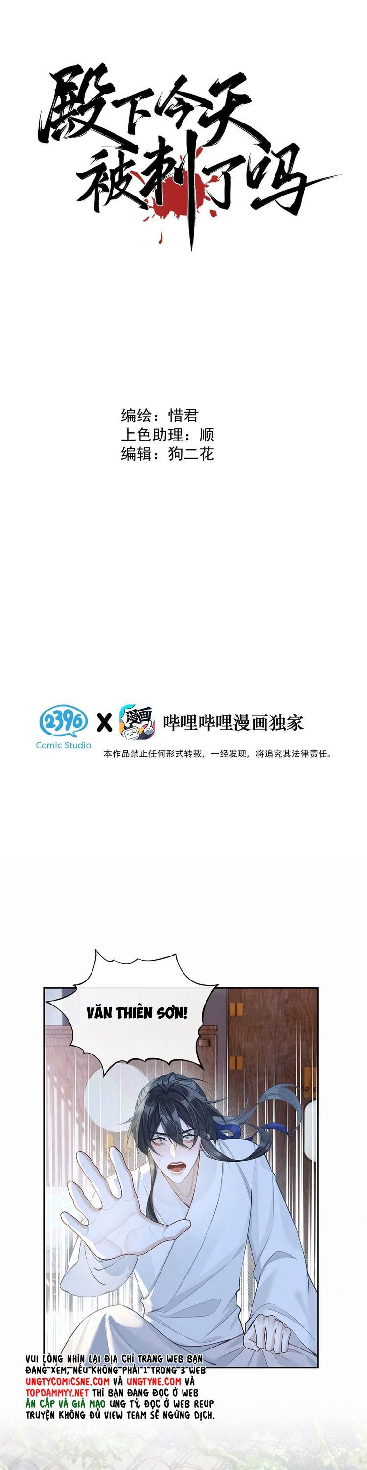 Hôm Nay Điện Hạ Bị Ám Sát Rồi À? Chương 1 Ảnh 7