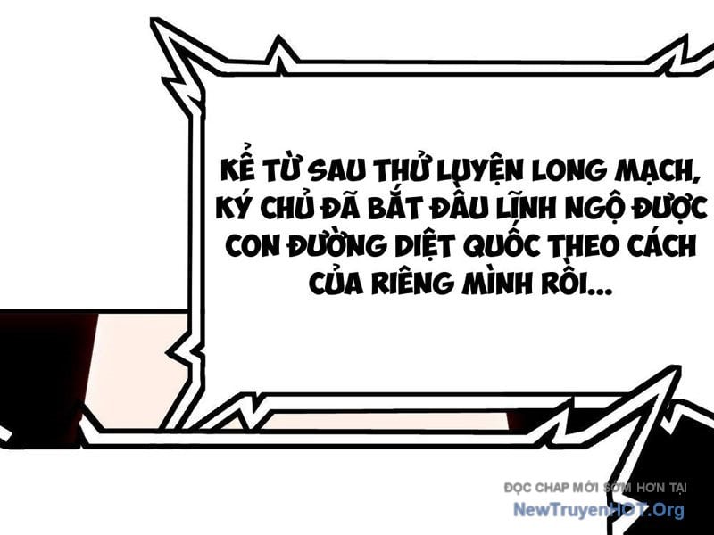 Không Cẩn Thận, Lưu Danh Muôn Thủa Chương 150 Ảnh 11
