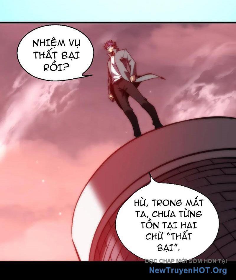 Mạt Thế: Nhân Hoàng Phiên Mời Chư Vị Nữ Đồ Đệ Nhập Tọa Chương 19 Ảnh 69