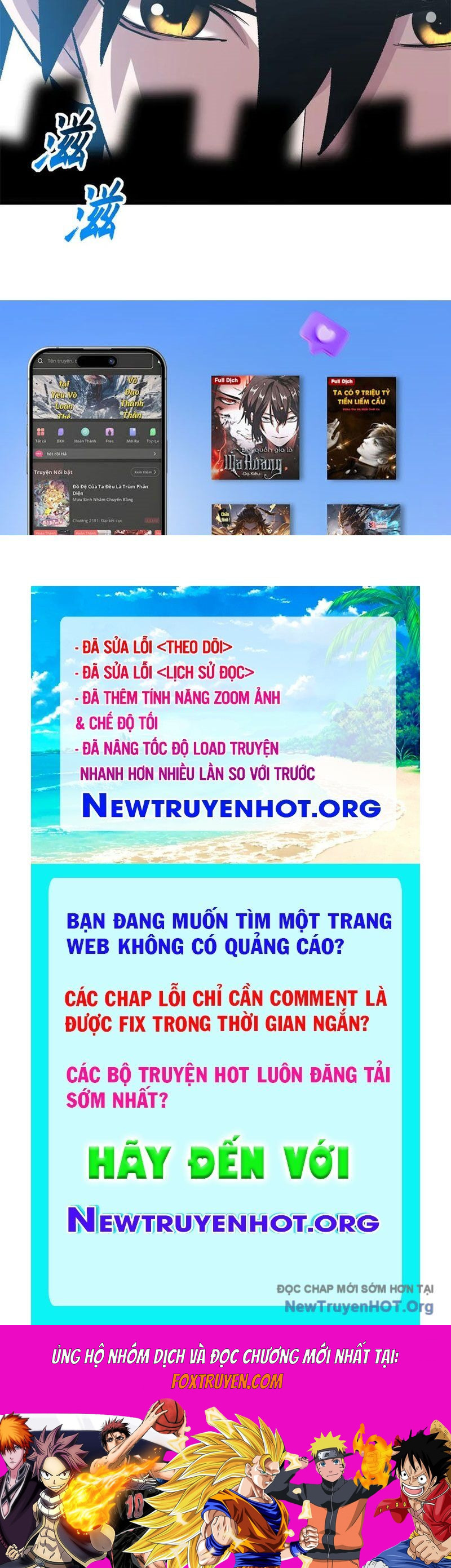 Cửa Hàng Sủng Thú Siêu Thần Chương 184 Ảnh 59