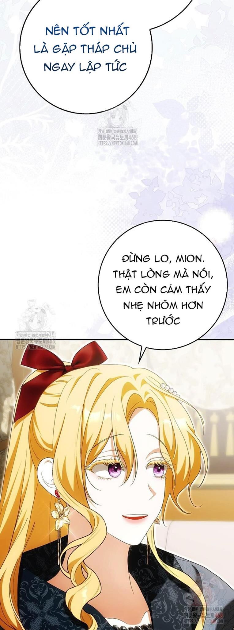Tôi Chỉ Muốn Ngủ Riêng! Chương 33 Ảnh 28