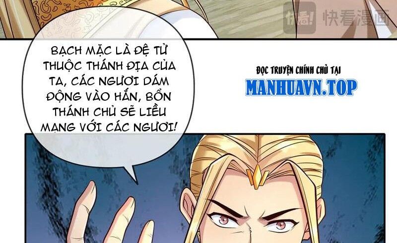 Ta Có Thể Đốn Ngộ Vô Hạn Chương 275 Ảnh 15