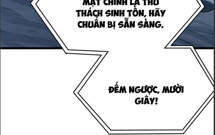 Thợ Săn Quái Vật Trong Tận Thế Chương 17 Ảnh 25