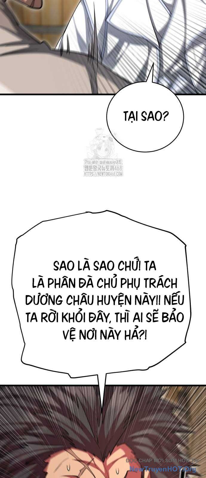 Thiên Hạ Đệ Nhất Đại Sư Huynh Chương 141 Ảnh 48