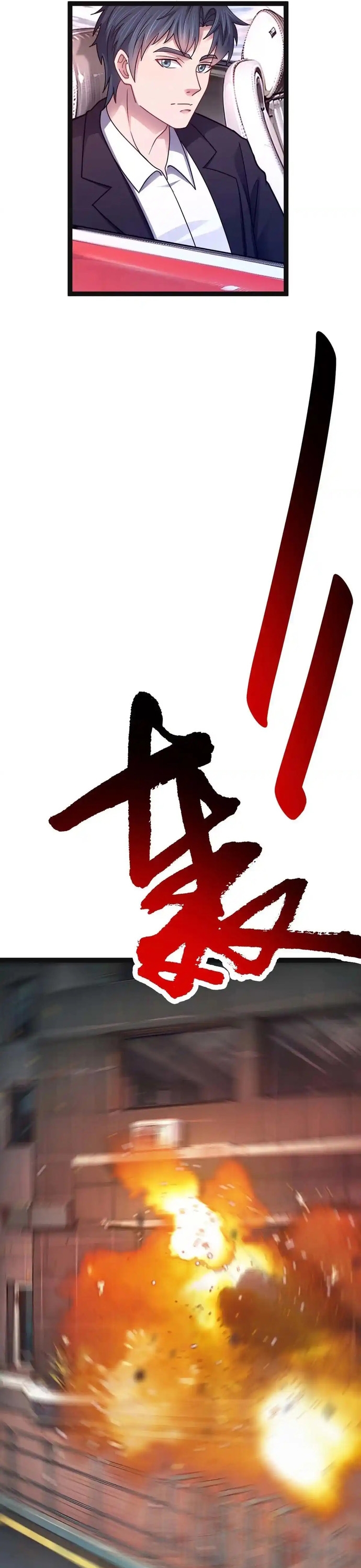 Vô Hạn Hồ Sơ Chương 76 Ảnh 19