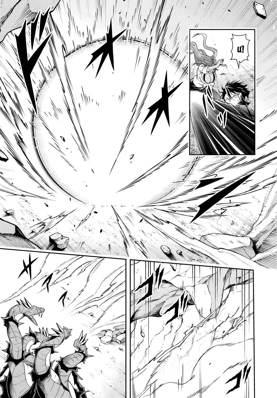Sono Akuyaku Kizoku, Mama Heroine Ga Suki Sugiru ~Shinshi Na Doryoku De Saikyou To Nari Fuguu Na Oshi Chara Tasukemakuru~ Chương 16.1 Ảnh 7