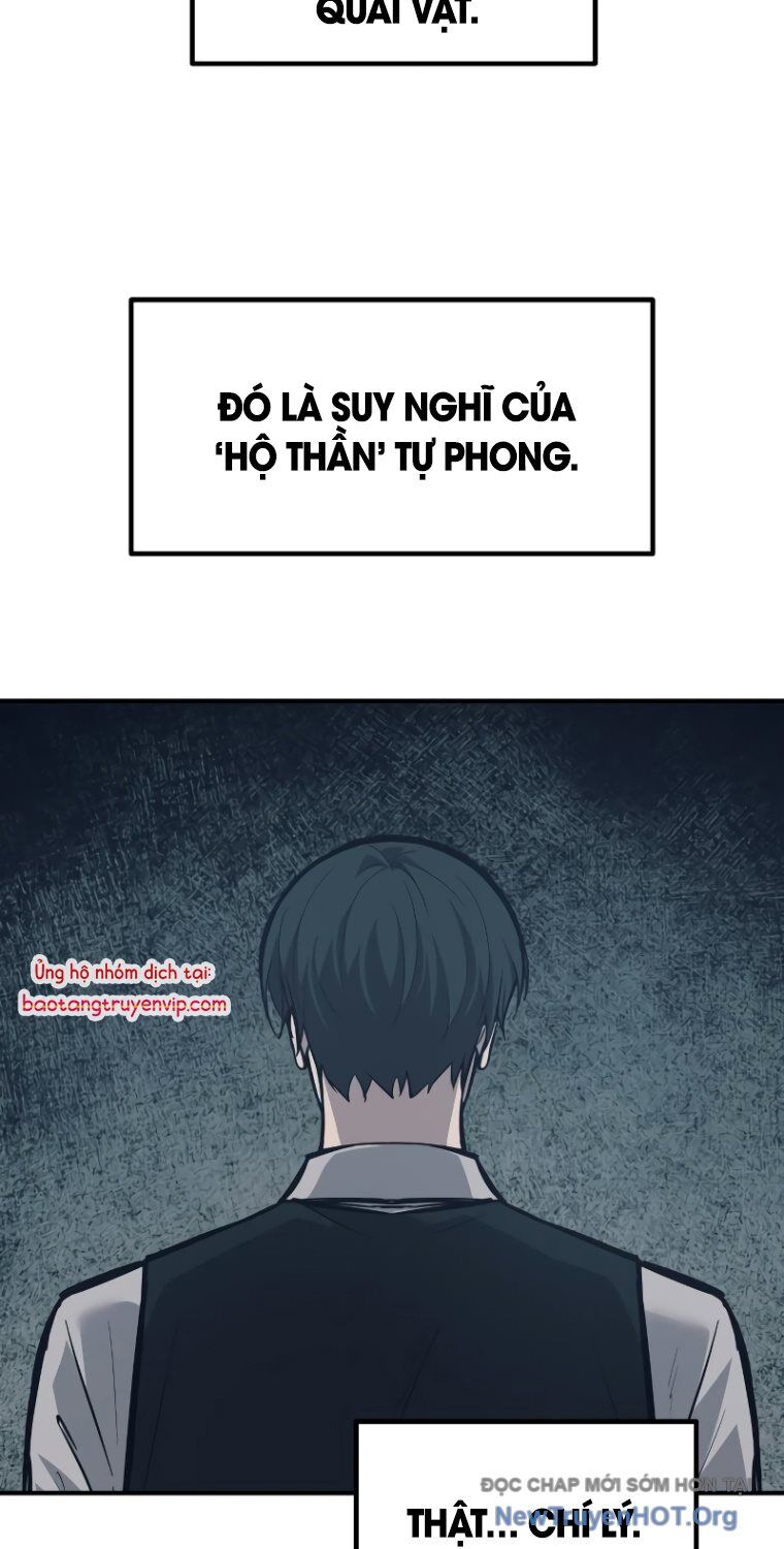 Trở Thành Hung Thần Trong Trò Chơi Thủ Thành Chương 131 Ảnh 82