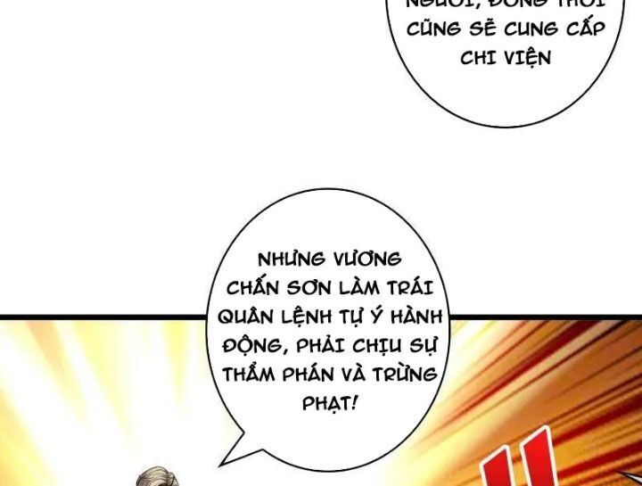 Vừa Chơi Đã Có Tài Khoản Vương Giả Chương 528 Ảnh 10