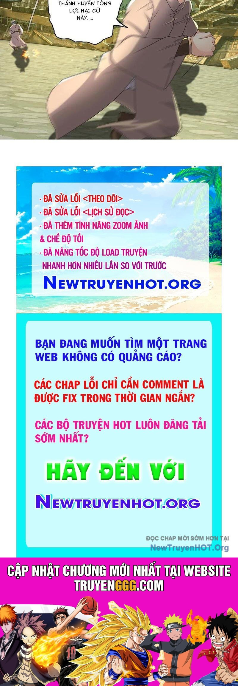 Ta Có Thể Đốn Ngộ Vô Hạn Chương 275 Ảnh 51