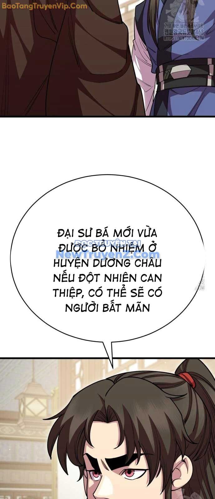 Thiên Hạ Đệ Nhất Đại Sư Huynh Chương 131 Ảnh 74