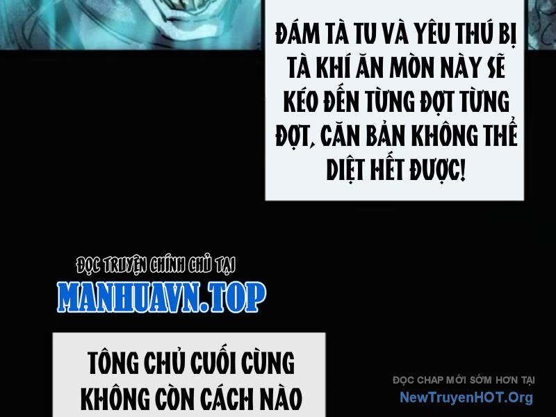 Ta Dựa Vào Tu Tiên Xưng Bá Mạt Thế Chương 5 Ảnh 103