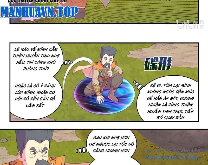 Côn Thôn Thiên Hạ Chương 357 Ảnh 16