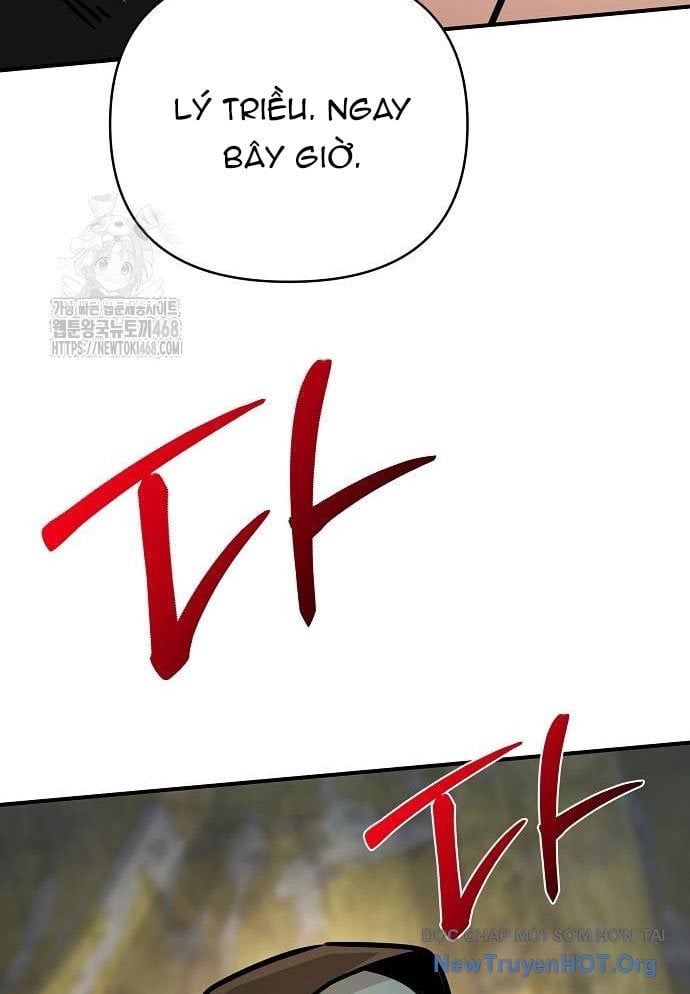 Tiểu Tử Đáng Ngờ Lại Là Cao Thủ Chương 98 Ảnh 84