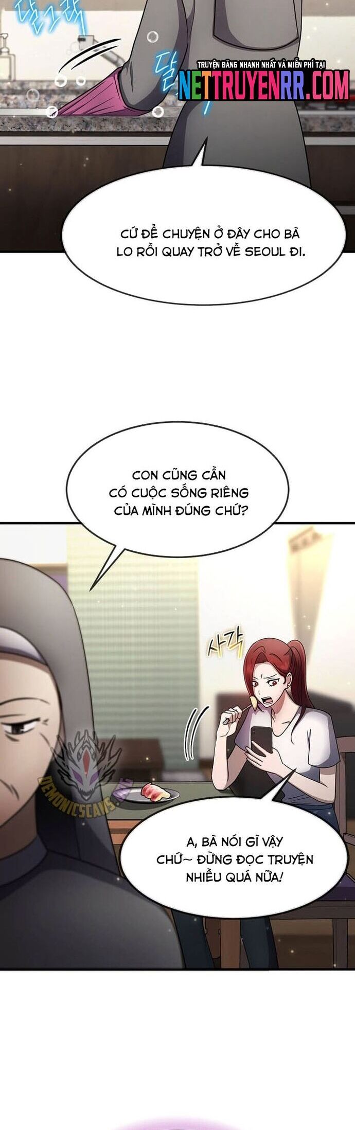 Thần Khí Huyền Thoại Của Người Chơi Thiên Tài Chương 48 Ảnh 3