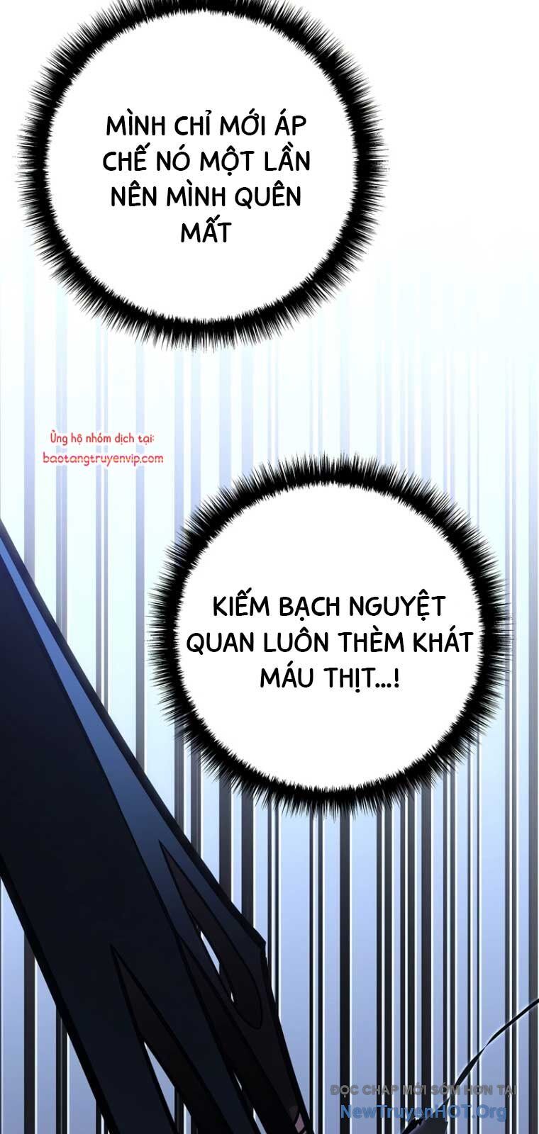 Hồi Quy Làm Con Trai Ngoài Giá Thú Của Gia Đình Kiếm Thuật Danh Tiếng Chương 57.1 Ảnh 109