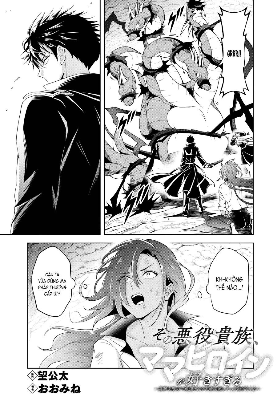 Sono Akuyaku Kizoku, Mama Heroine Ga Suki Sugiru ~Shinshi Na Doryoku De Saikyou To Nari Fuguu Na Oshi Chara Tasukemakuru~ Chương 16.1 Ảnh 3