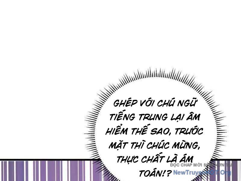 Đệ Nhất Danh Sách Chương 586 Ảnh 132