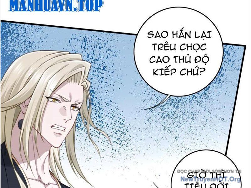 Ta Dùng Cơ Bắp Xưng Bá Tu Tiên Giới Chương 100 Ảnh 31