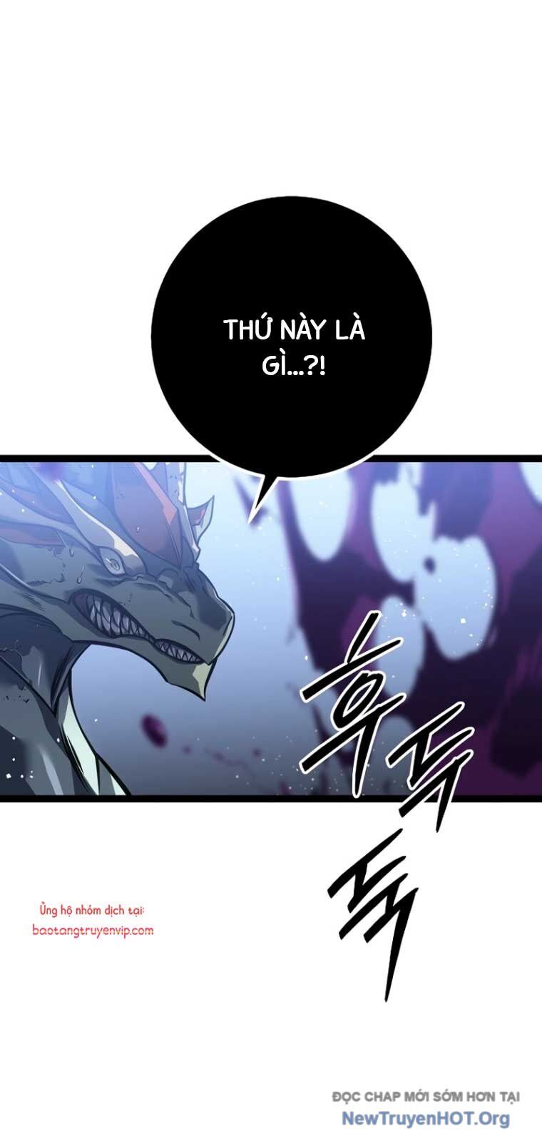 Hồi Quy Làm Con Trai Ngoài Giá Thú Của Gia Đình Kiếm Thuật Danh Tiếng Chương 57.1 Ảnh 67