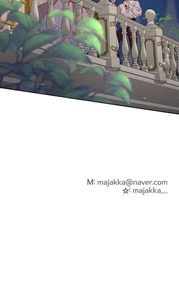 Trận Đấu Đồng Đội Của Những Tài Xế Xe Tải Chương 24 Ảnh 45