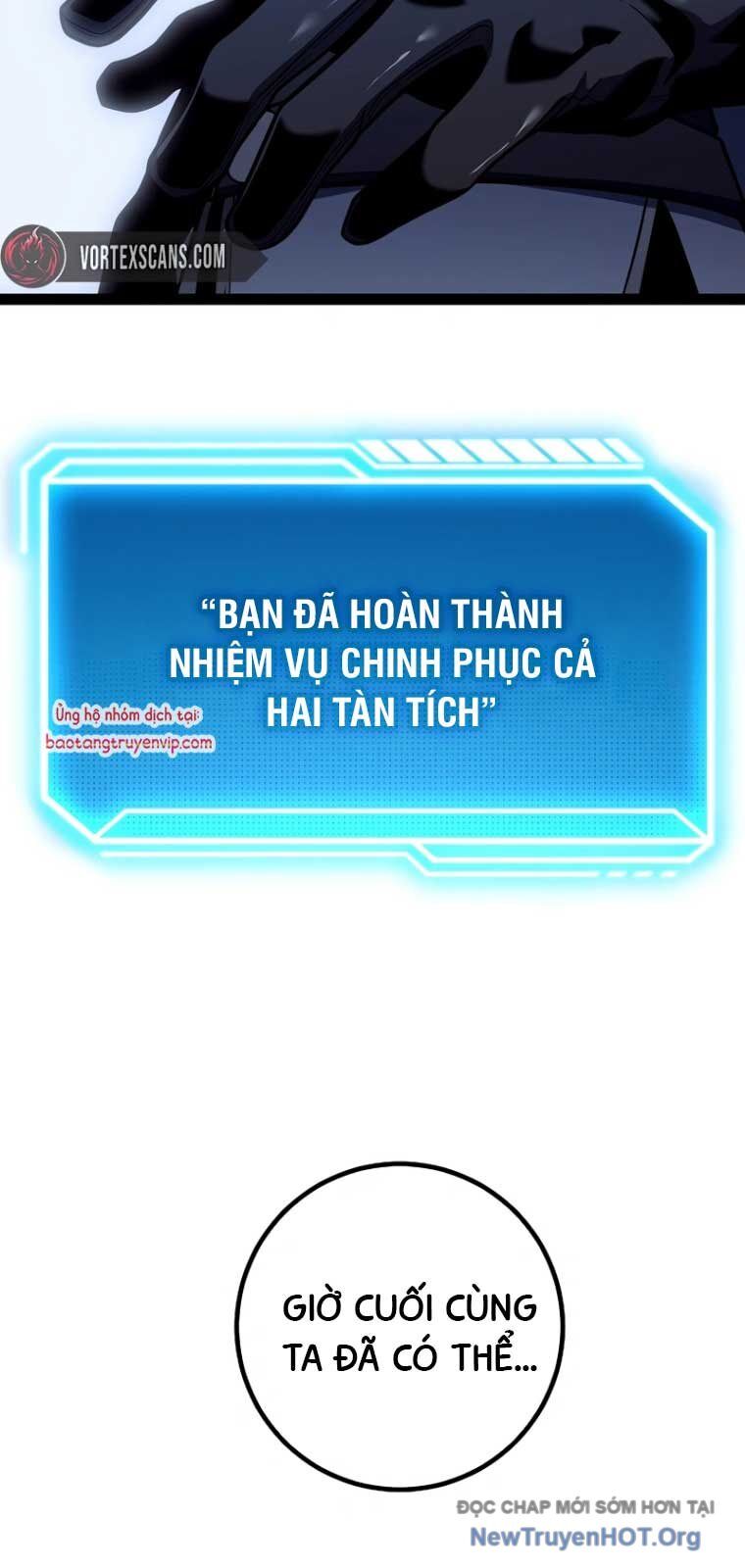 Hồi Quy Làm Con Trai Ngoài Giá Thú Của Gia Đình Kiếm Thuật Danh Tiếng Chương 57.1 Ảnh 97