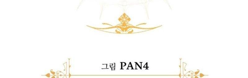 Sự Ra Đời Của Một Anh Hùng Chương 156 Ảnh 36