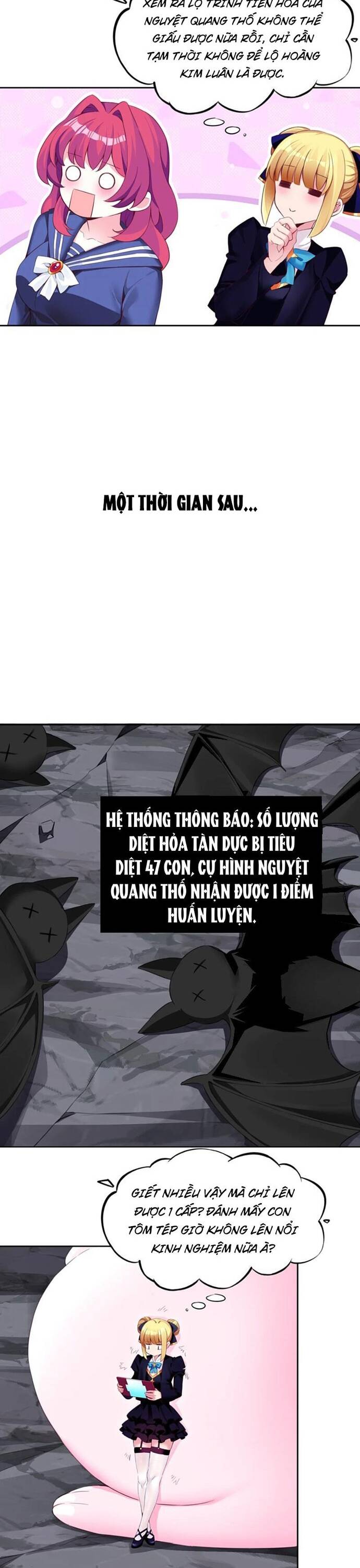 Chết Tiệt, Tôi Bị Bao Vây Bởi Đám Thú Cưng! Chương 11 Ảnh 14