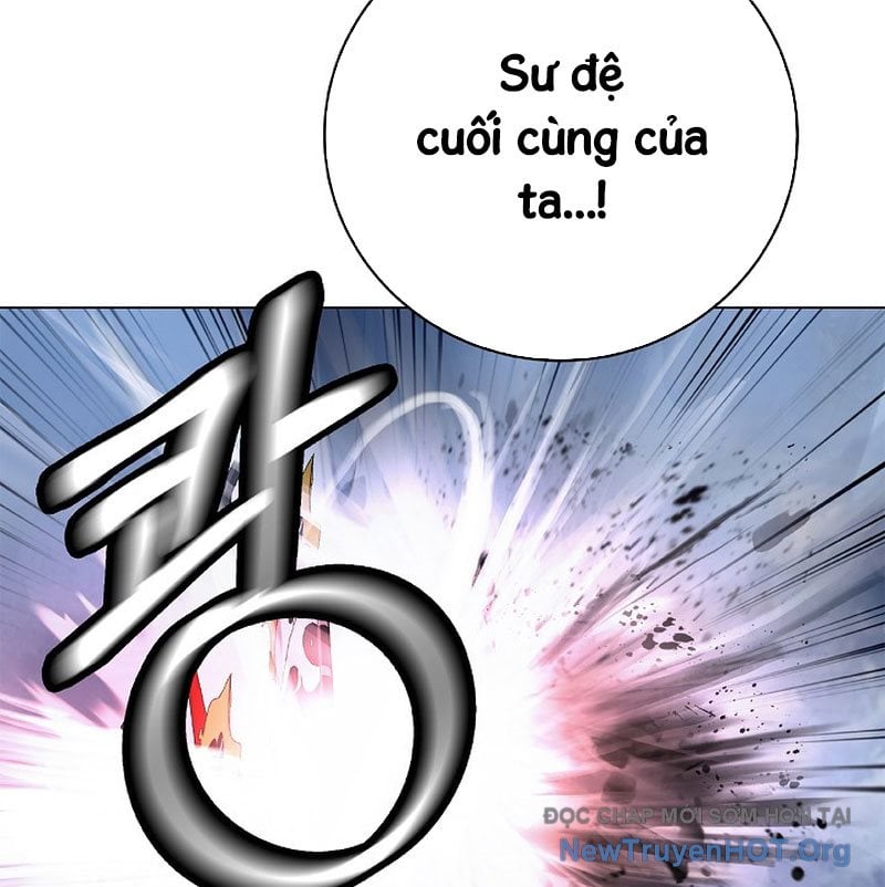 Xuyên Không Thành Hổ Chương 199 Ảnh 64