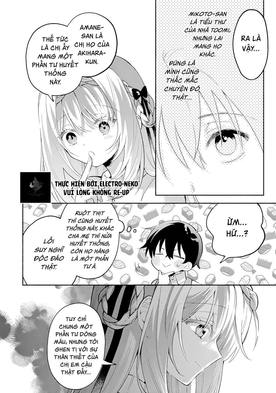 Cool Na Megami-Sama To Issho Ni Sundara, Amayakashi Sugite Ponkotsu Ni Shite Shimatta Ken Ni Tsuite Chương 11 Ảnh 16