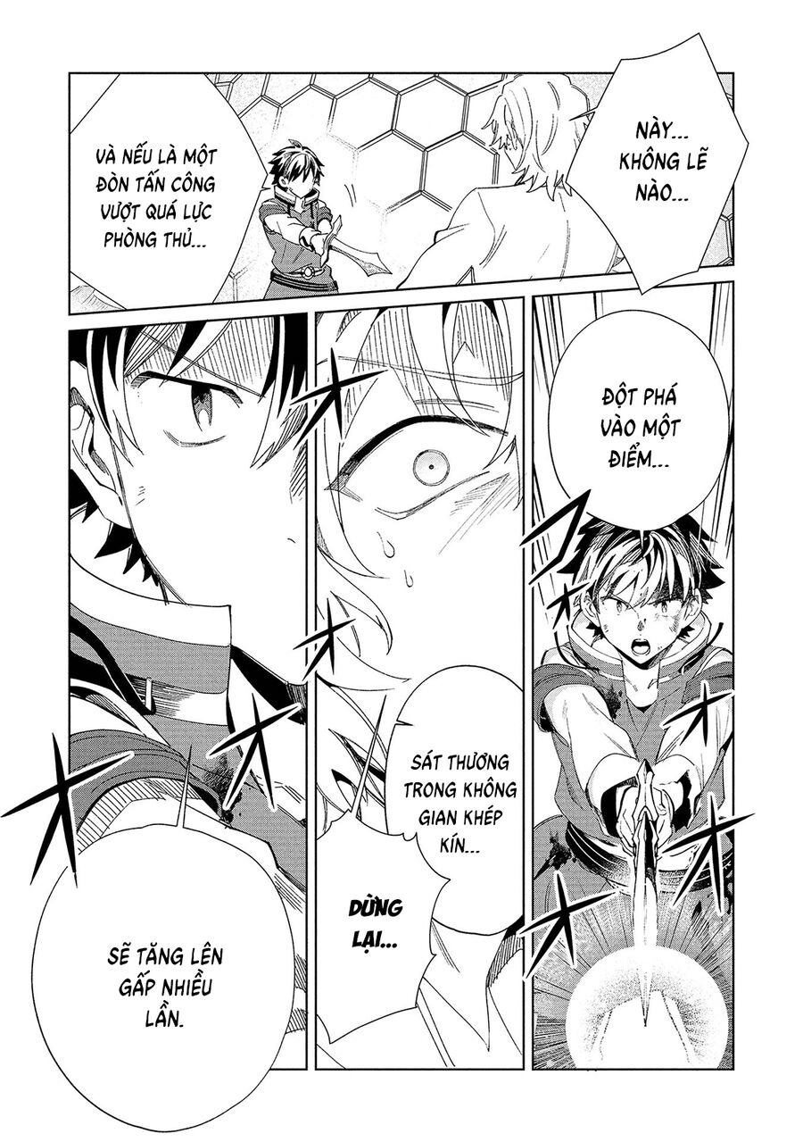 Nihon E Youkoso Elf-San Chương 59 Ảnh 30