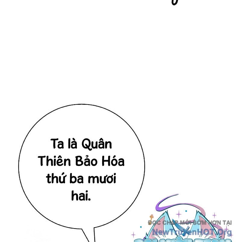 Xuyên Không Thành Hổ Chương 199 Ảnh 33