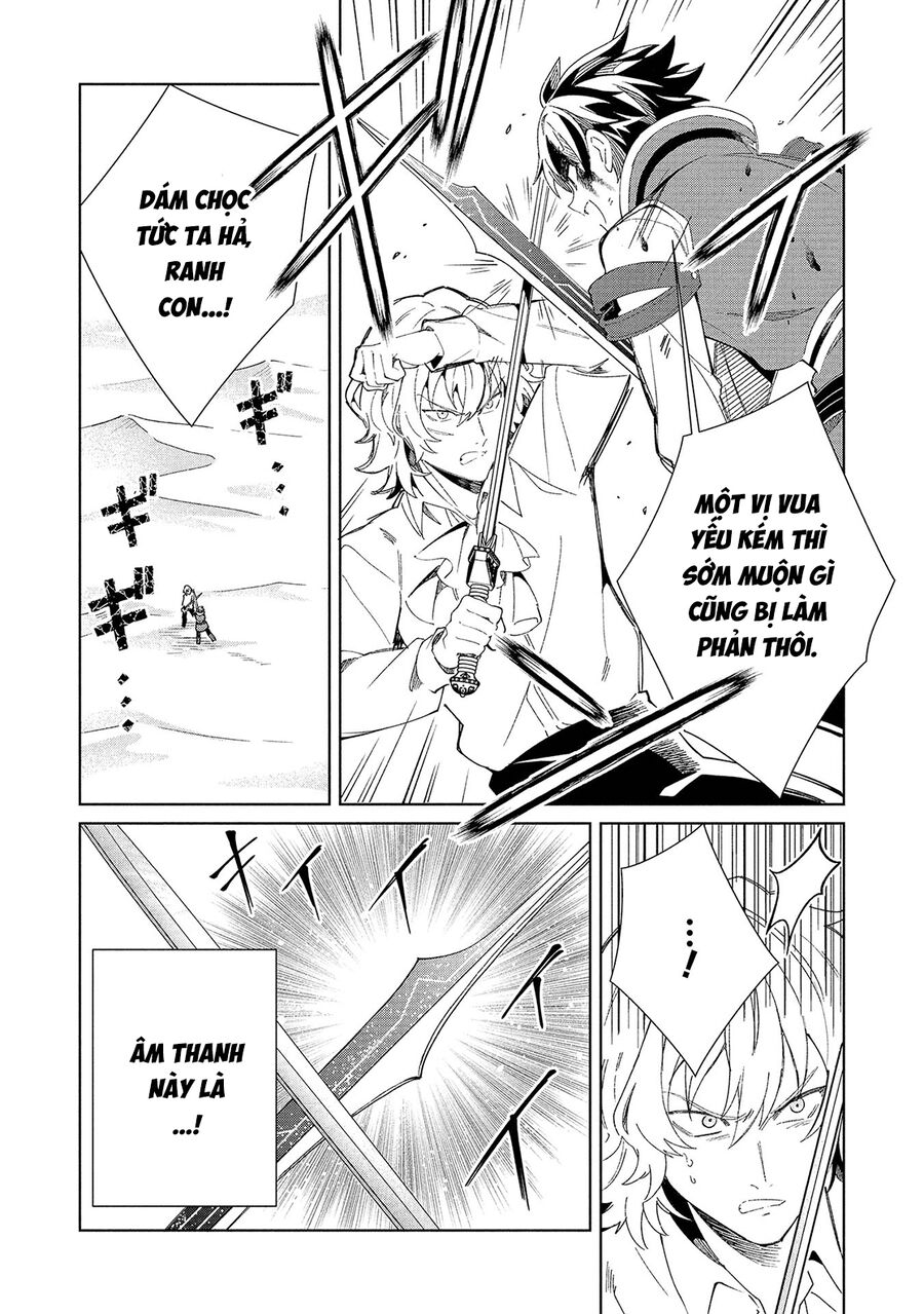 Nihon E Youkoso Elf-San Chương 59 Ảnh 21
