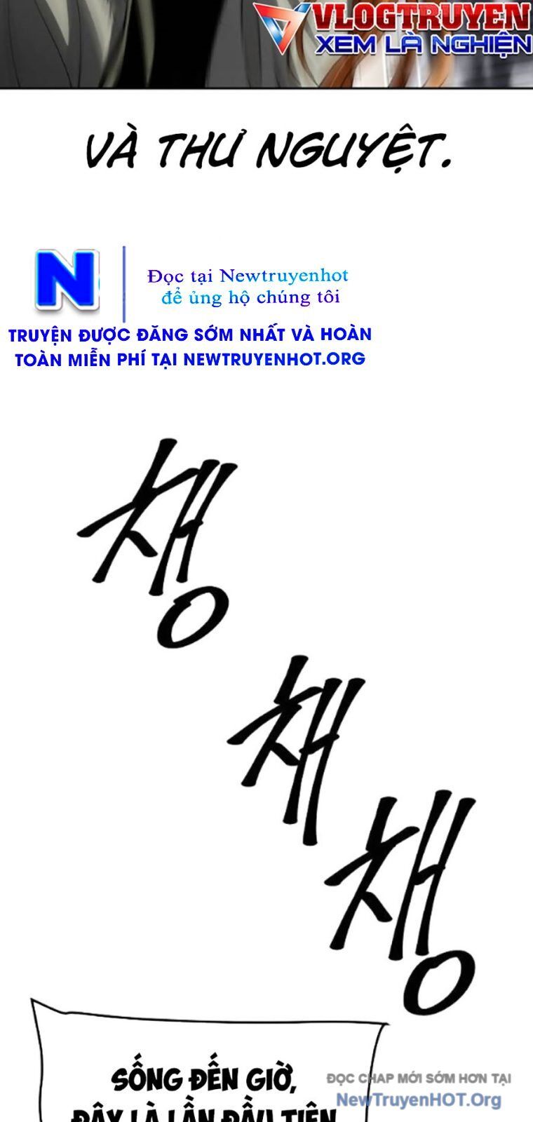 Đại Thánh Trùng Sinh Nam Cung Thế Gia Chương 30 Ảnh 83