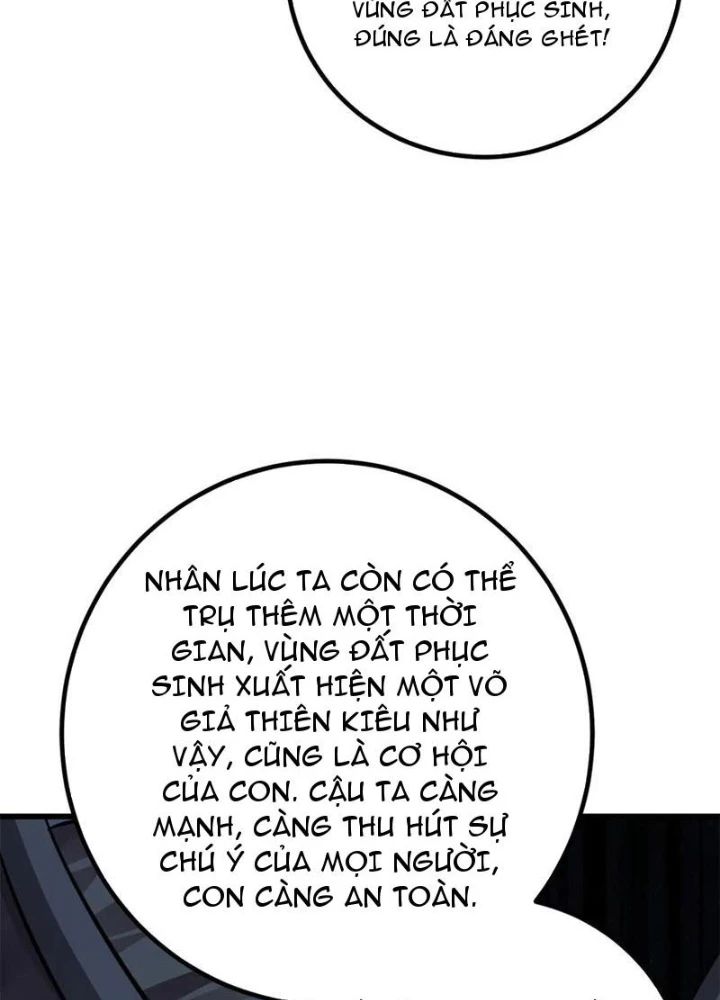 Toàn Cầu Cao Võ Chương 310 Ảnh 153