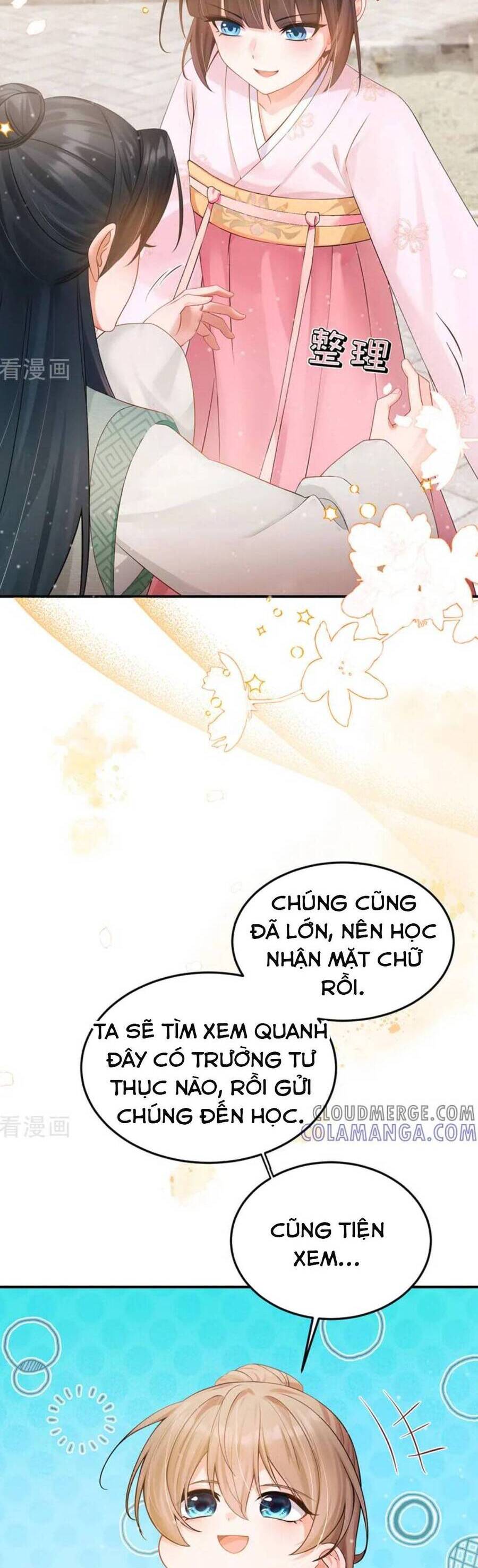 Ta Mang Siêu Thị Xuyên Không Về Cổ Đại Nuôi Tể Tướng Chương 36 Ảnh 19