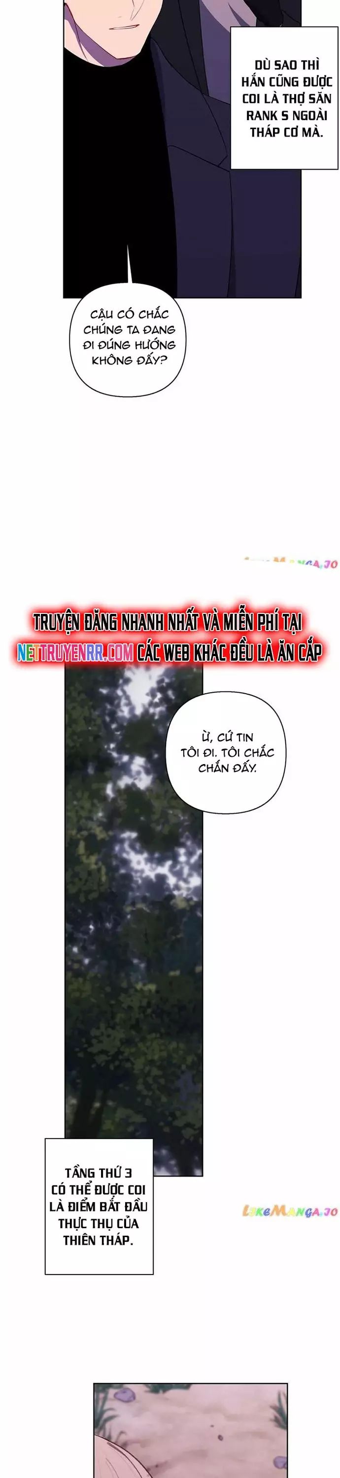Biến Thành Phế Vật Trong Tiểu Thuyết Giả Tưởng Chương 161 Ảnh 15