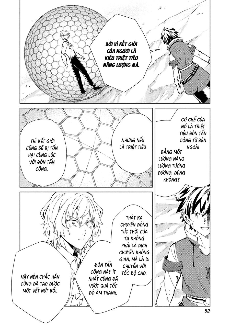 Nihon E Youkoso Elf-San Chương 59 Ảnh 29