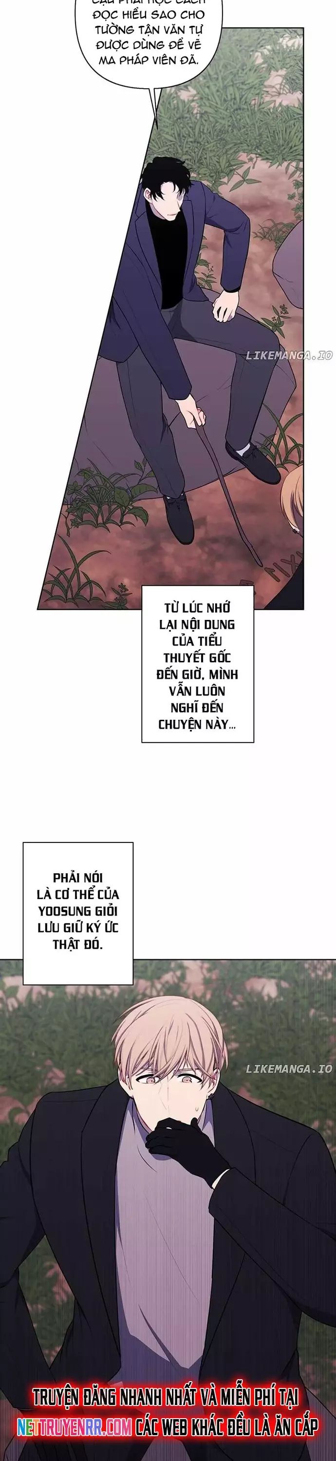 Biến Thành Phế Vật Trong Tiểu Thuyết Giả Tưởng Chương 163 Ảnh 9