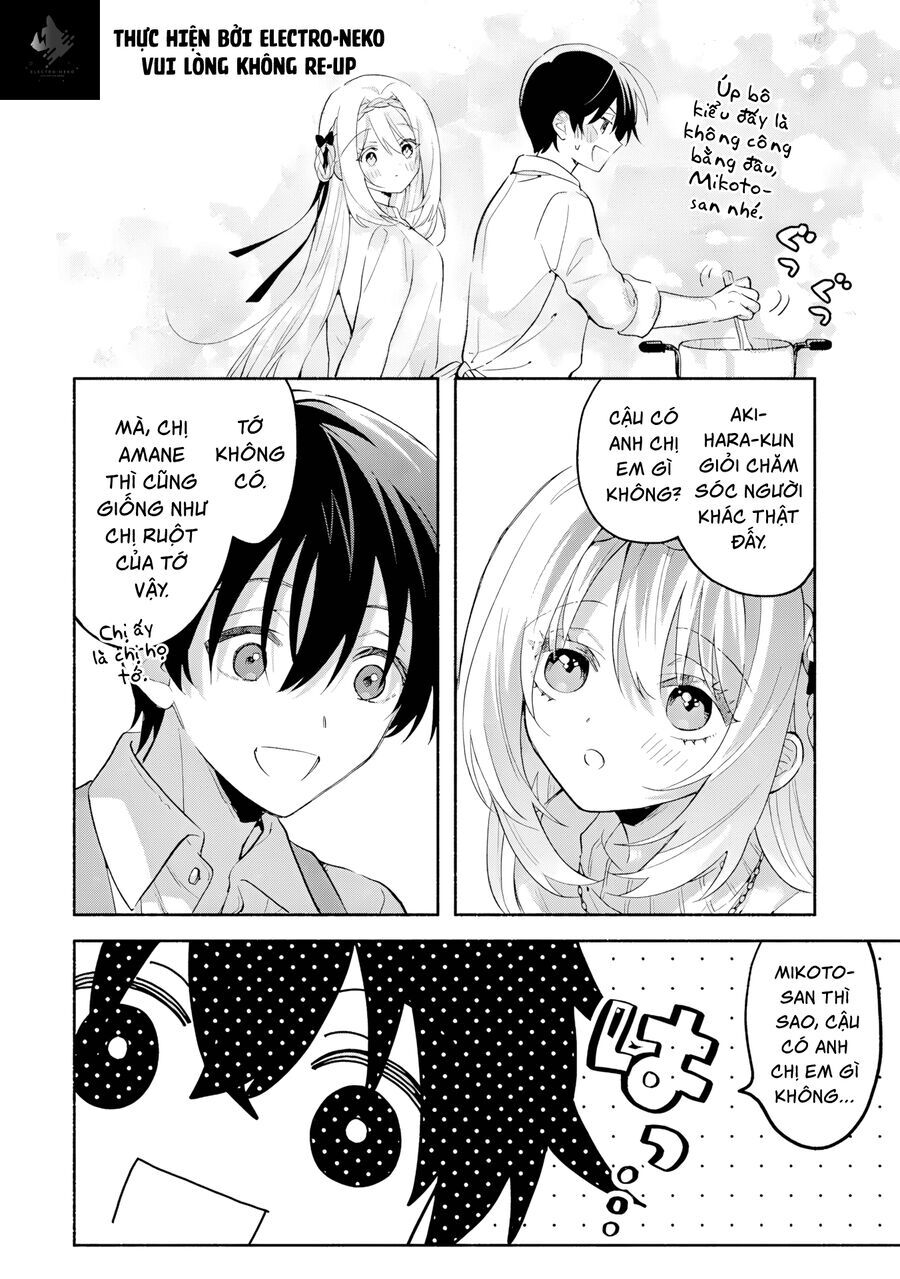Cool Na Megami-Sama To Issho Ni Sundara, Amayakashi Sugite Ponkotsu Ni Shite Shimatta Ken Ni Tsuite Chương 11 Ảnh 14