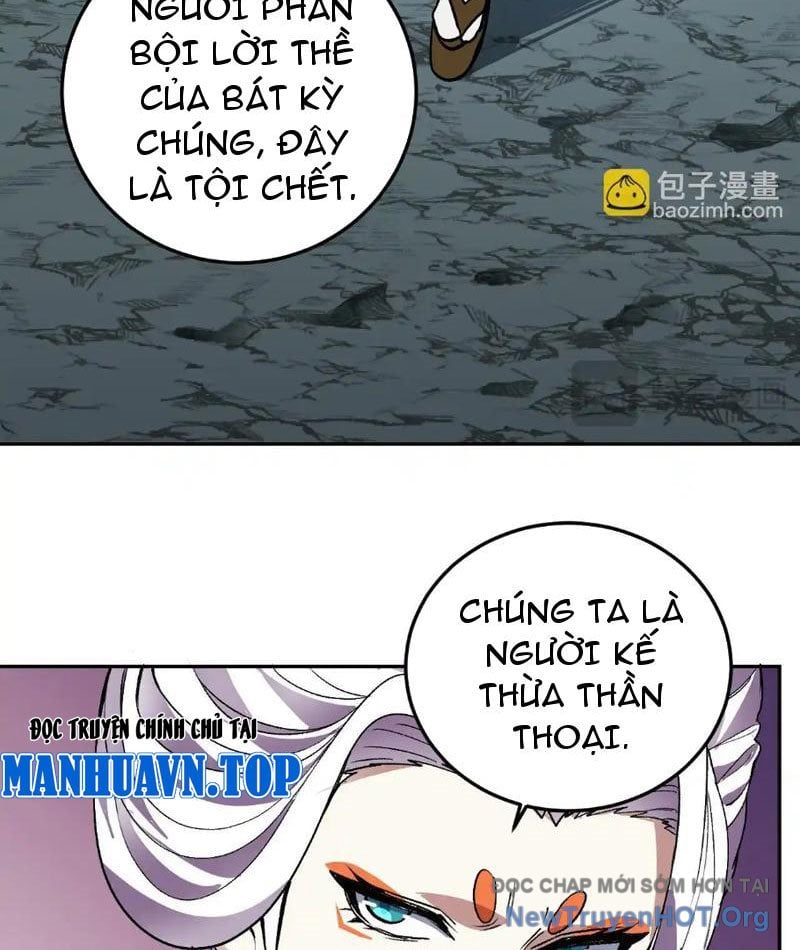 Ta Hóa Thân Ma Thần, Trở Thành Diệt Thế Cự Thú! Chương 42 Ảnh 15