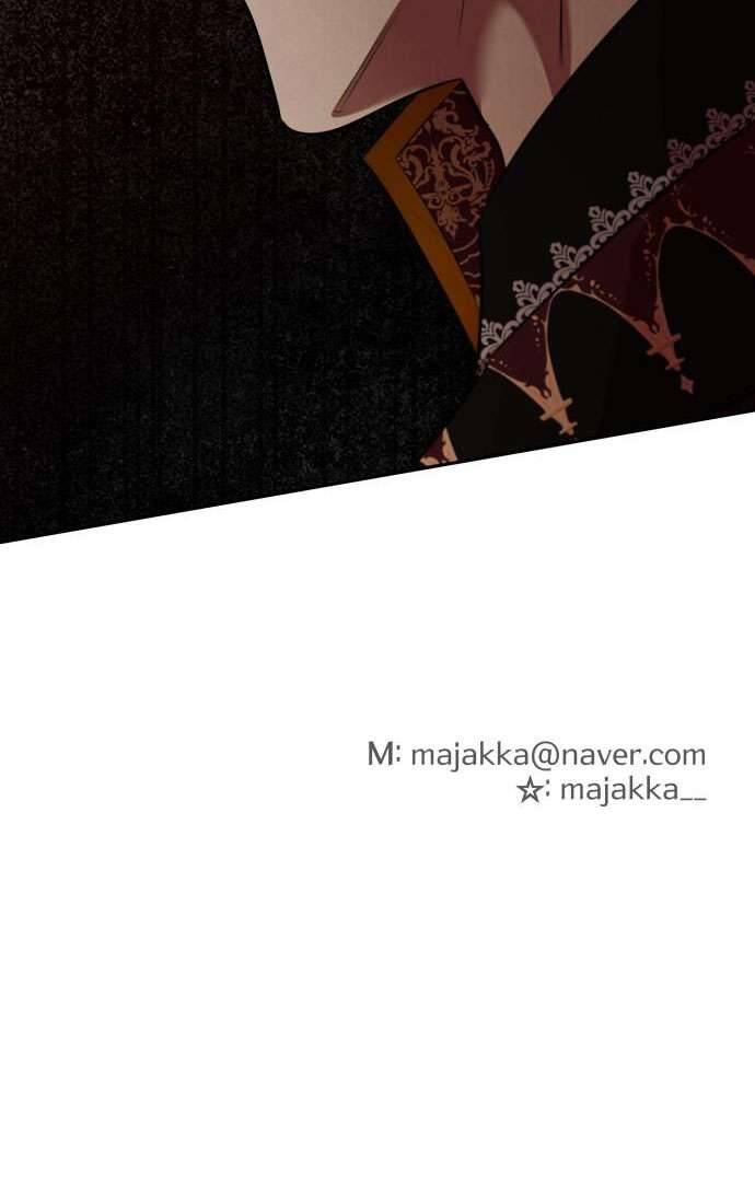 Trận Đấu Đồng Đội Của Những Tài Xế Xe Tải Chương 26 Ảnh 45