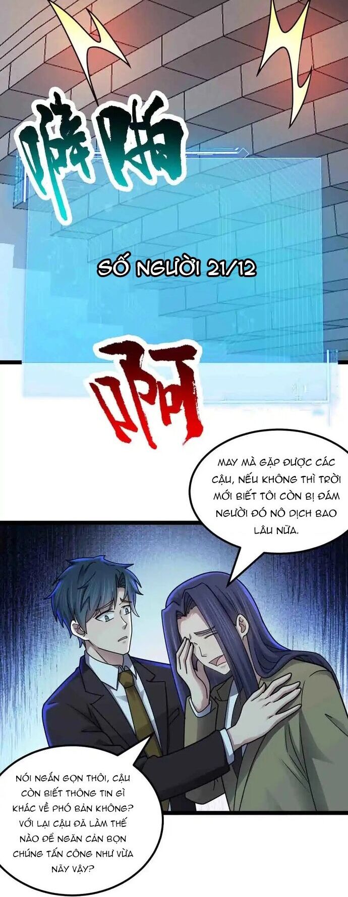 Vô Hạn Hồ Sơ Chương 88 Ảnh 18
