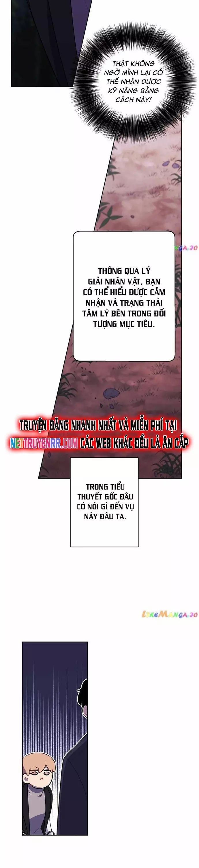 Biến Thành Phế Vật Trong Tiểu Thuyết Giả Tưởng Chương 162 Ảnh 17