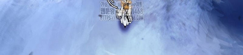 Xuyên Không Thành Hổ Chương 199 Ảnh 165