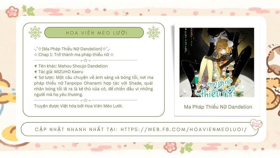 Ma Pháp Thiếu Nữ Dandelion Chương 1 Ảnh 3