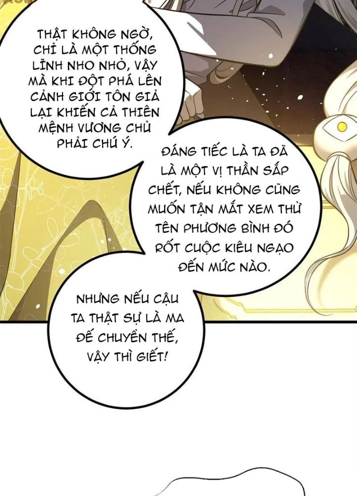 Toàn Cầu Cao Võ Chương 310 Ảnh 143