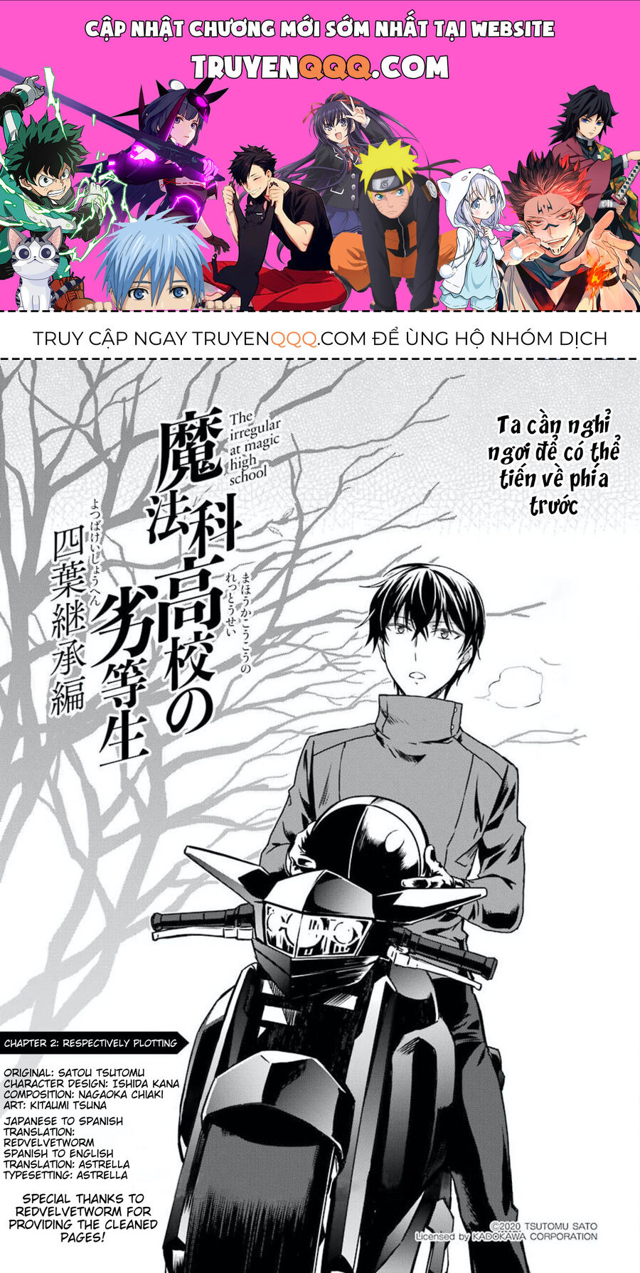 Kẻ Dị Biệt Tại Trường Trung Học Phép Thuật: Người Kế Vị Yotsuba Chương 2 Ảnh 2